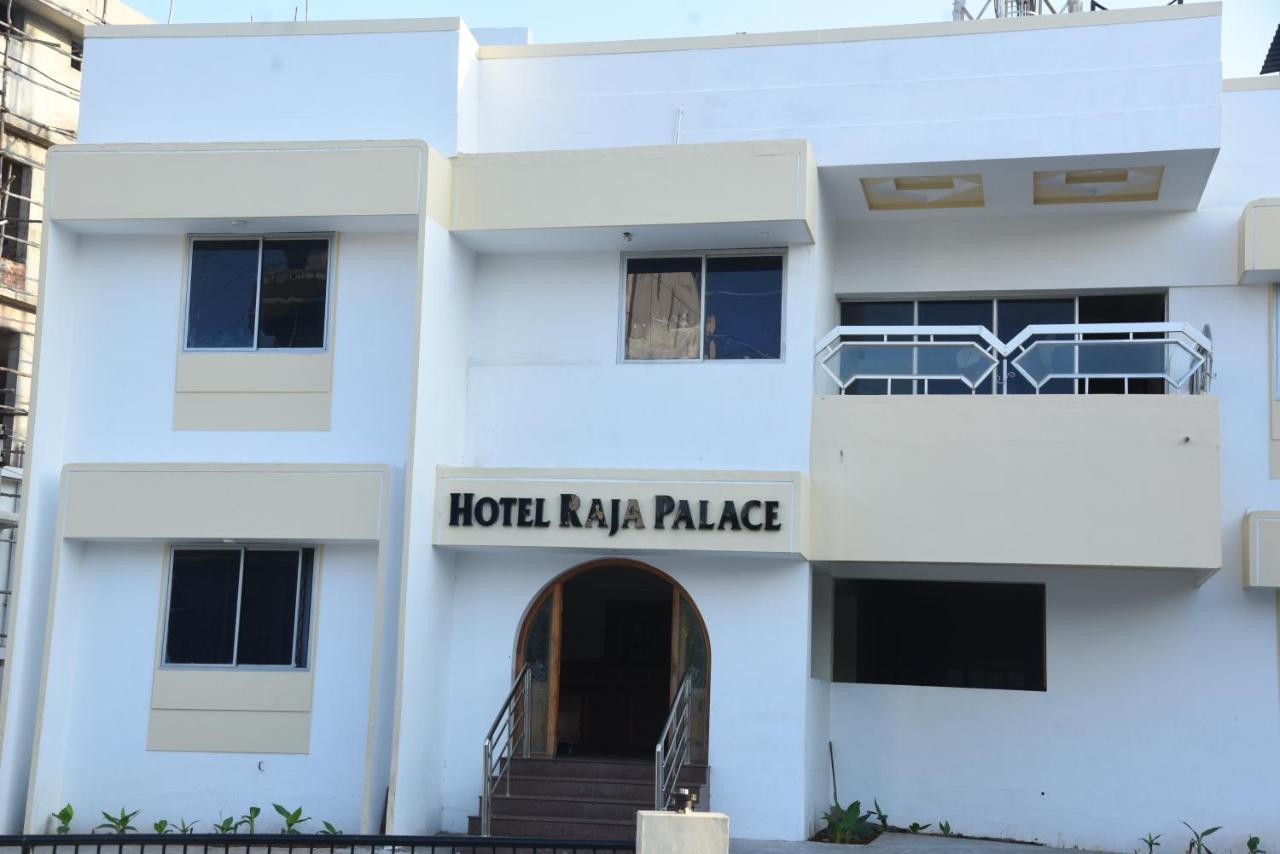 Hotel Raja Palace Kânyâkumârî Extérieur photo